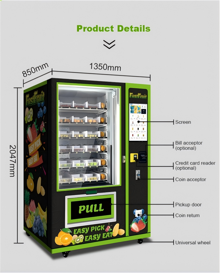 Lifting vending machine - 图片 3