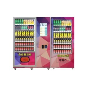 AA vending machine